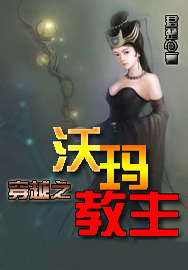 Խ֮