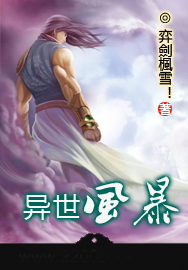 籩