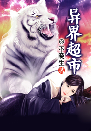 糬