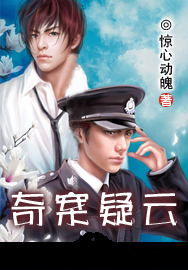 永