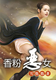 ۶Ů